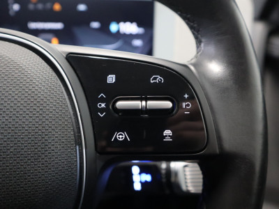 2023 Hyundai Ioniq 5
