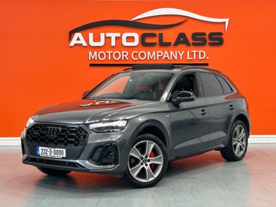 2023 Audi Q5
