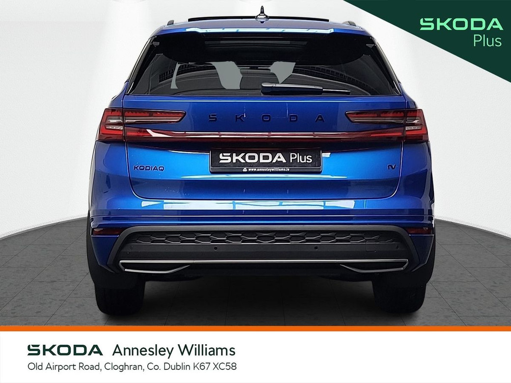 2026 Skoda Kodiaq