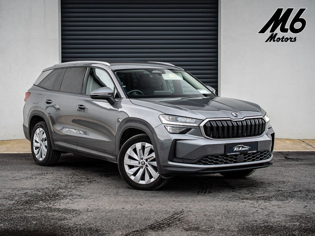 2025 Skoda Kodiaq