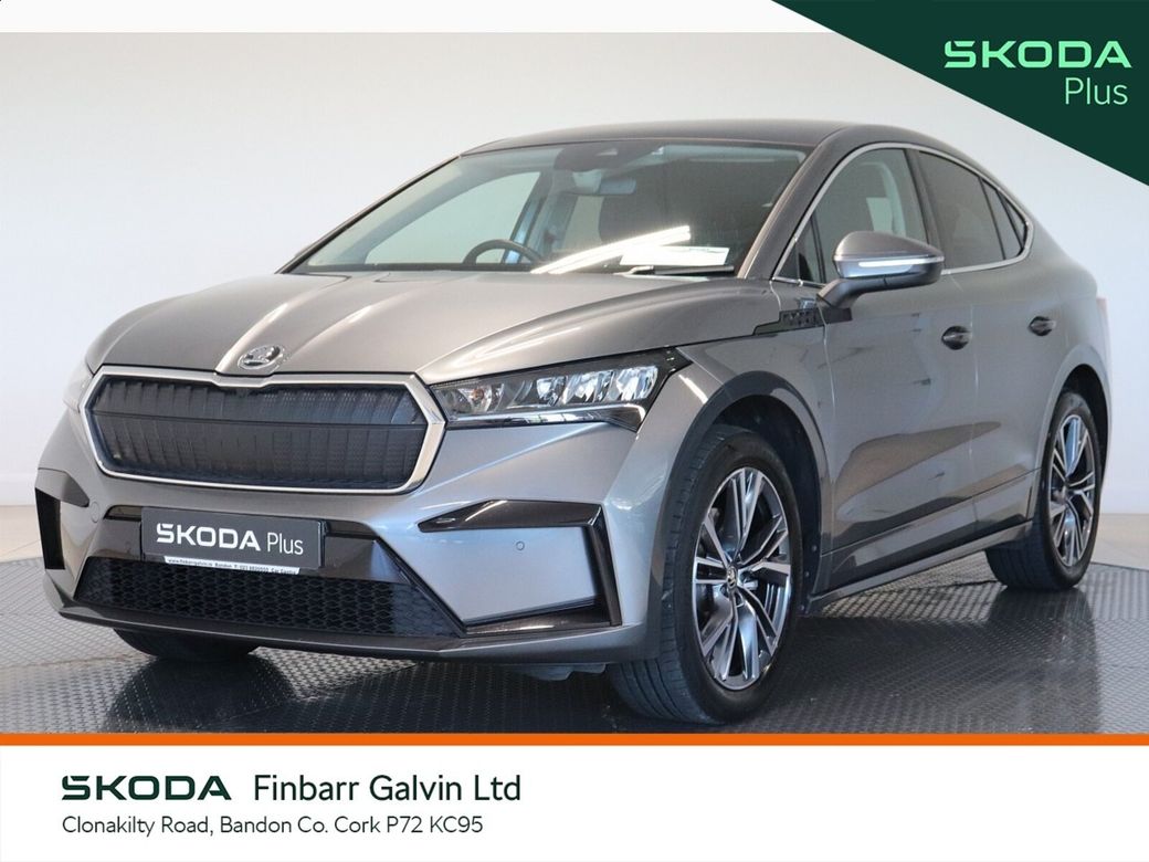 2023 Skoda Enyaq