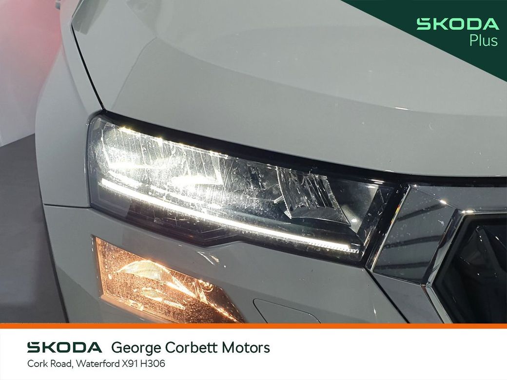 2025 Skoda Karoq