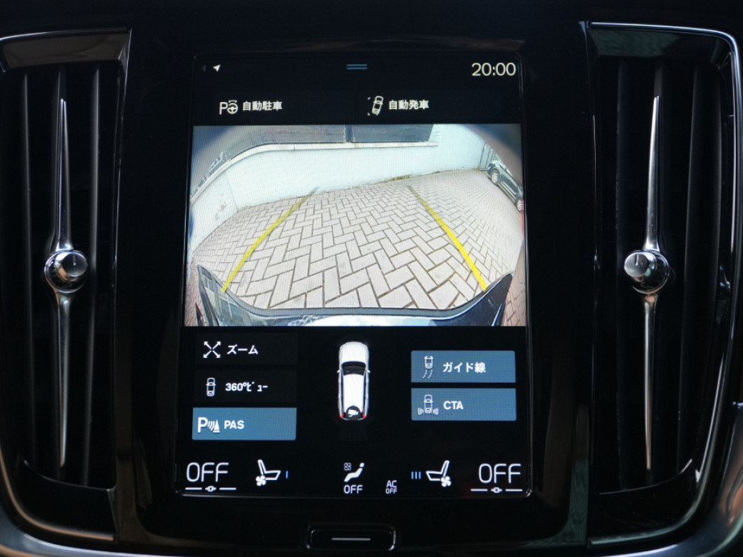 2021 Volvo V90