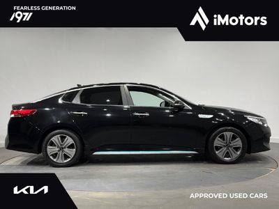 2017 Kia Optima