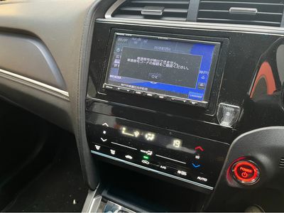 2022 Honda Shuttle