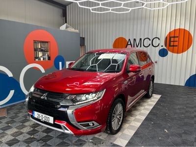 2021 Mitsubishi Outlander
