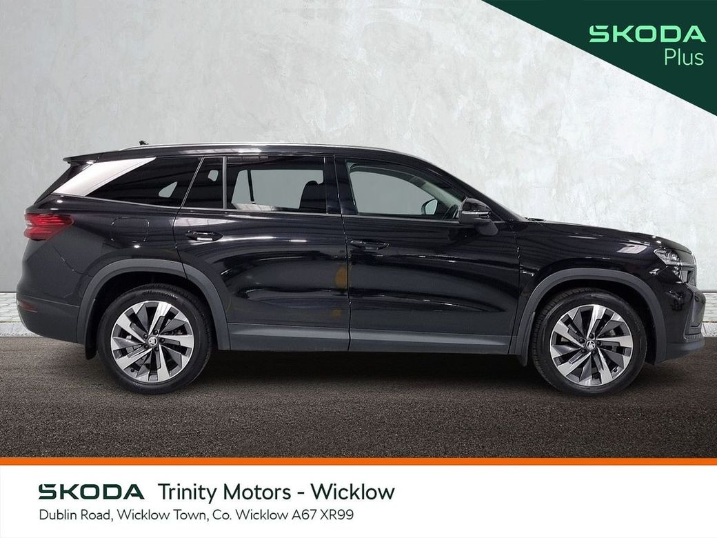 2024 Skoda Kodiaq