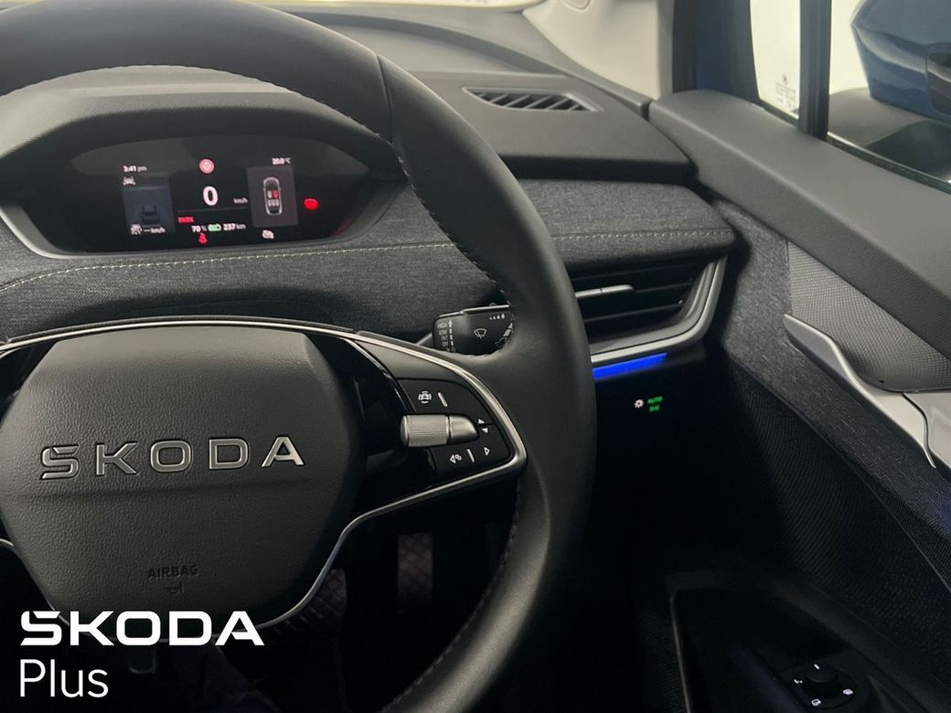 2026 Skoda Elroq
