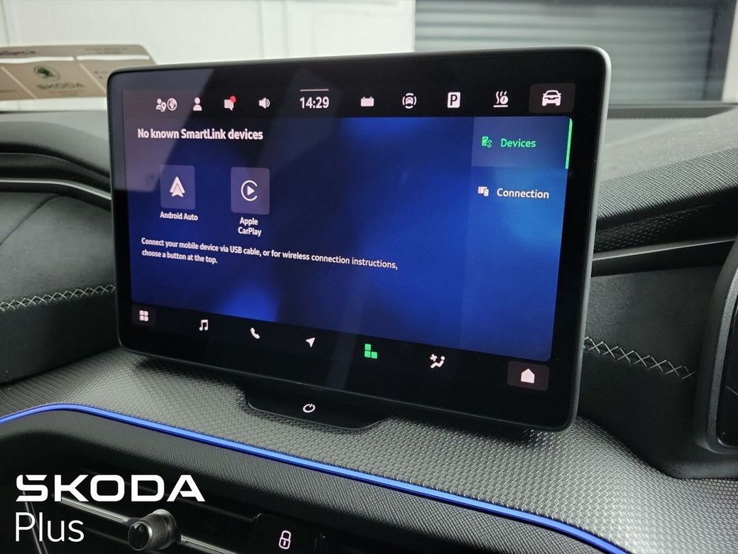 2025 Skoda Kodiaq
