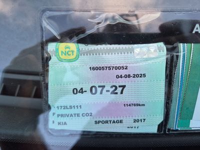 2017 Kia Sportage