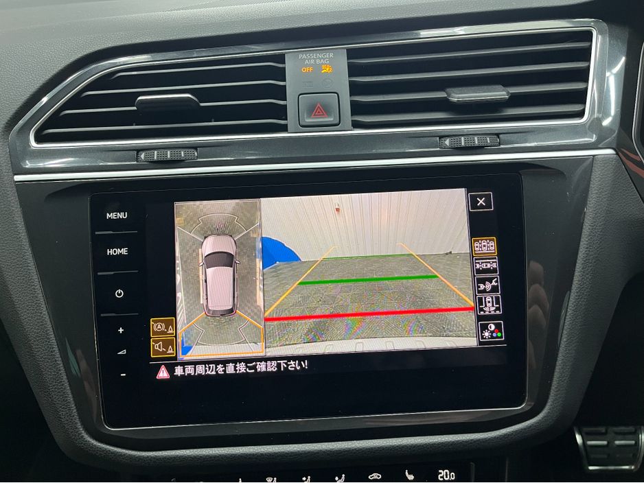 2020 Volkswagen Tiguan