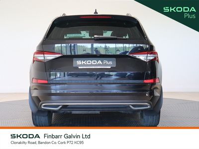 2023 Skoda Kodiaq