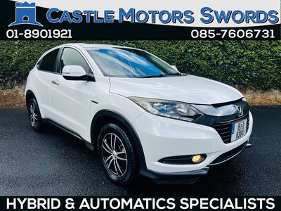 2015 Honda Vezel