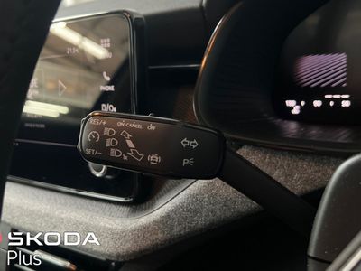 2026 Skoda Kamiq