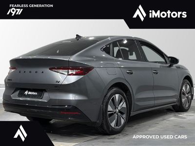 2023 Skoda Enyaq