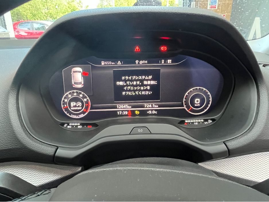 2024 Audi Q2