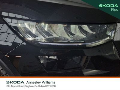 2023 Skoda Kodiaq
