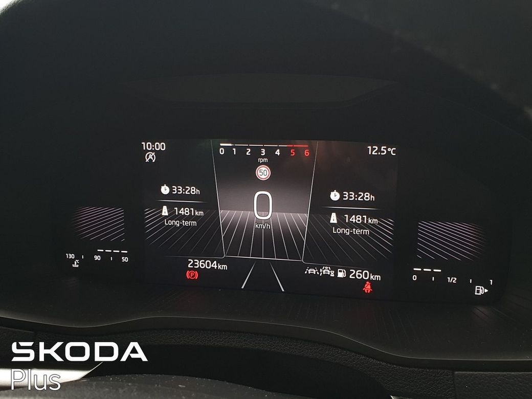 2025 Skoda Karoq