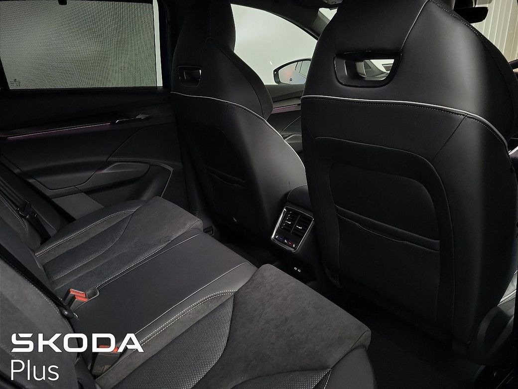 2025 Skoda Enyaq