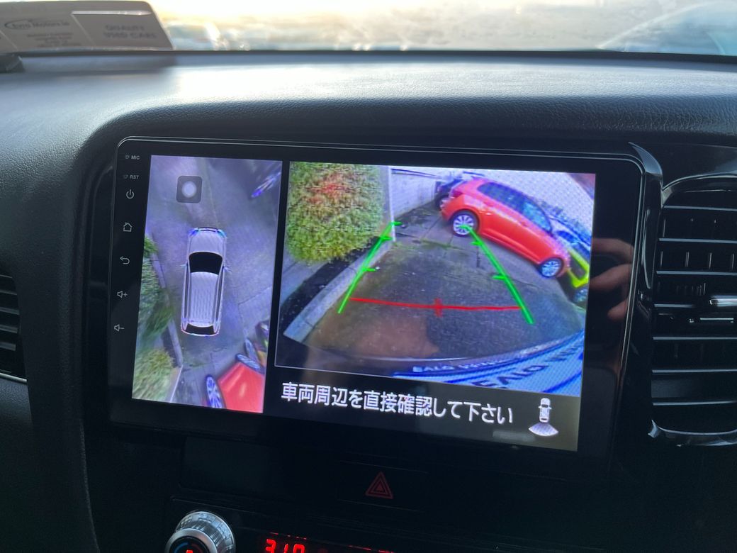 2020 Mitsubishi Outlander