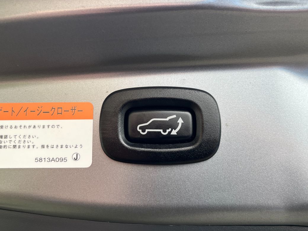 2021 Mitsubishi Outlander