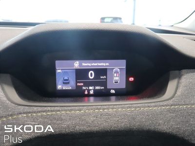 2026 Skoda Elroq