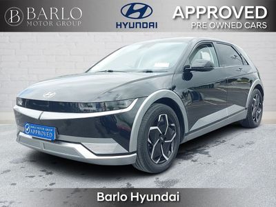 2023 Hyundai Ioniq 5