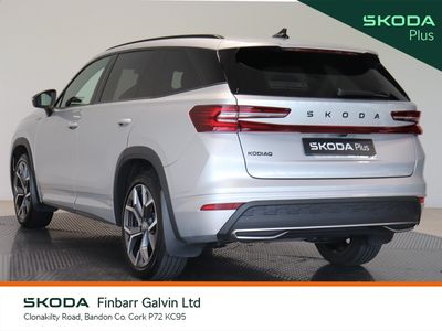 2026 Skoda Kodiaq