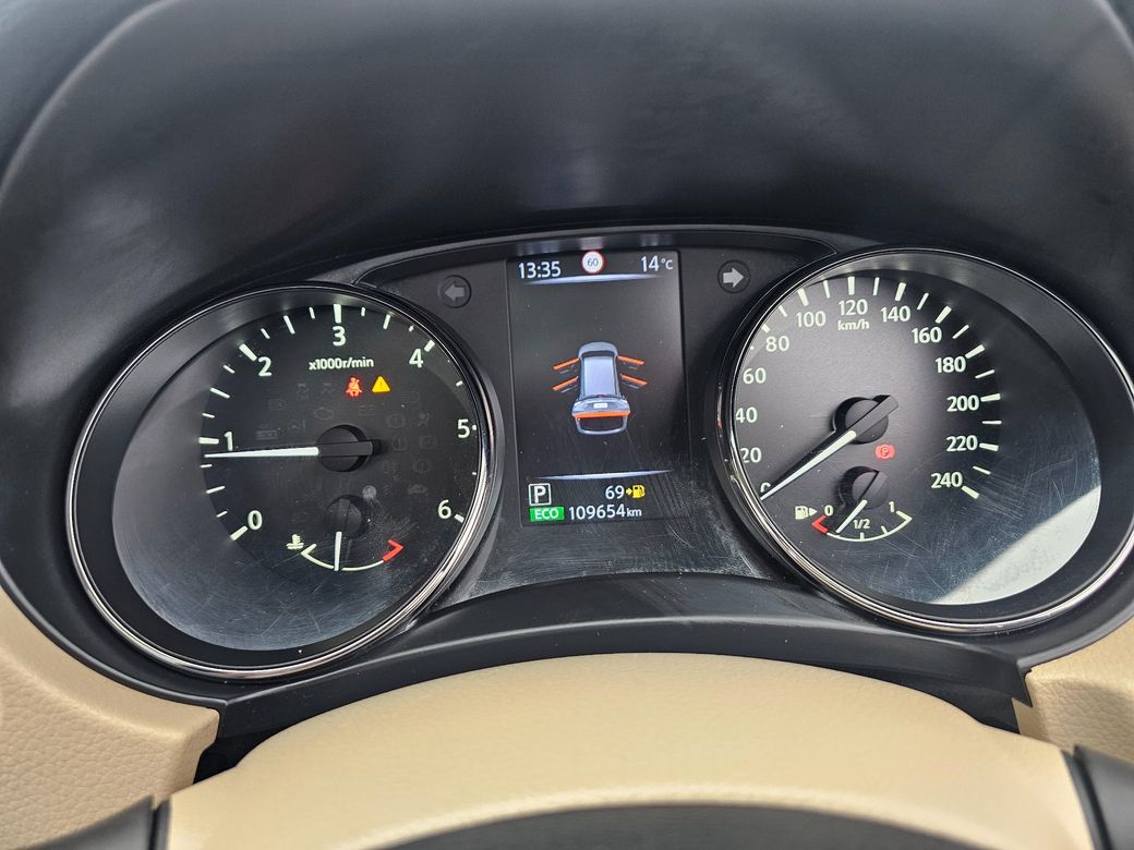2018 Nissan X-Trail