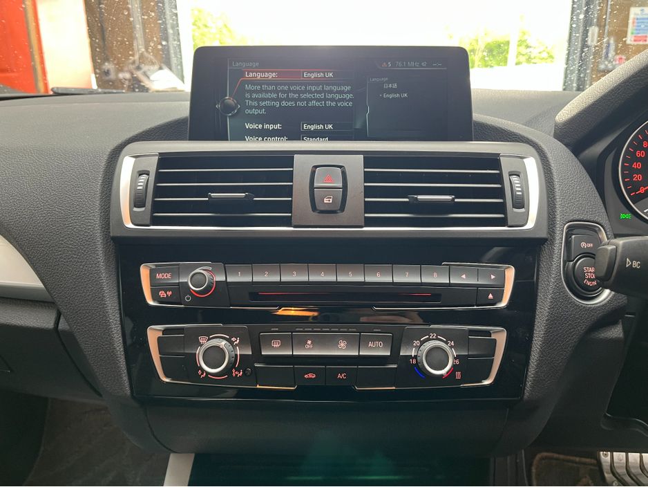 2017 BMW 1 Series