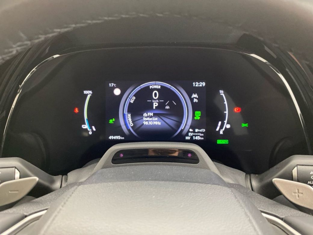 2023 Lexus RX450h+