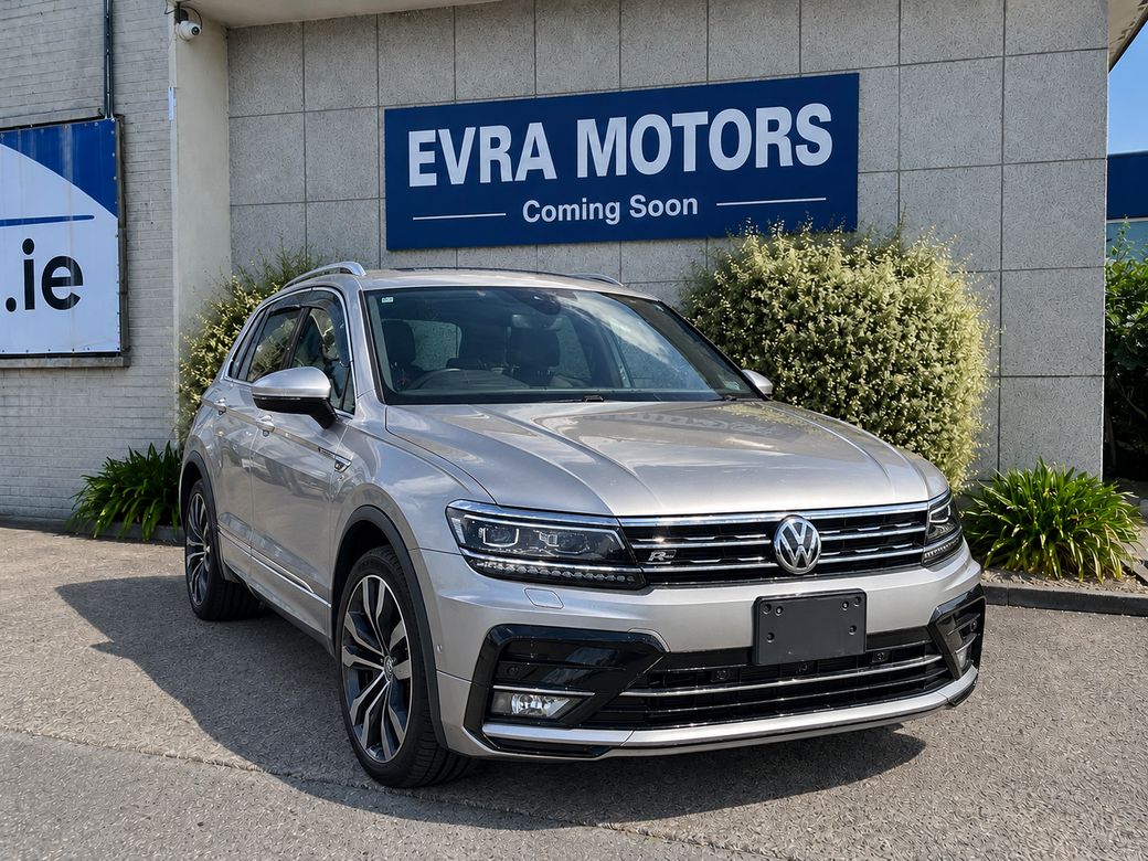 2020 Volkswagen Tiguan