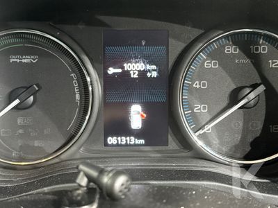 2017 Mitsubishi Outlander