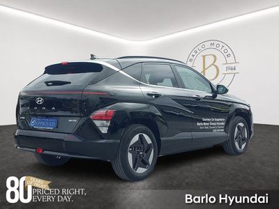 2026 Hyundai Kona