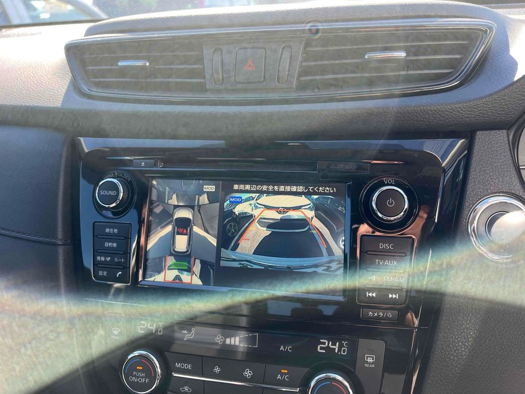 2018 Nissan X-Trail