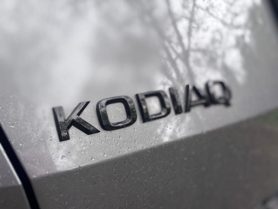 2024 Skoda Kodiaq