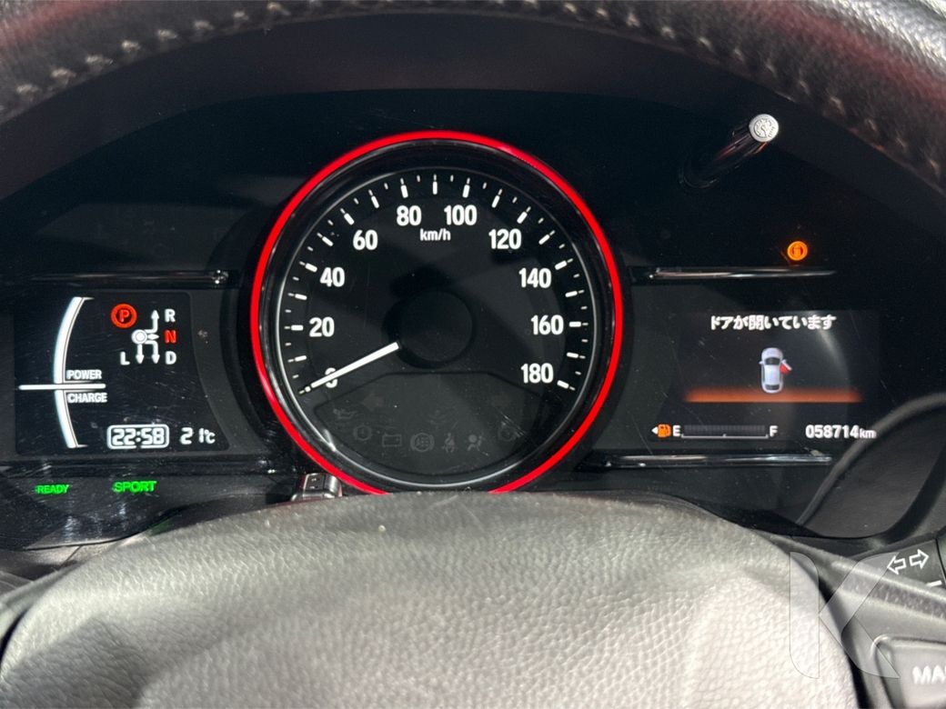 2017 Honda Vezel