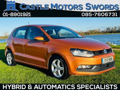 2017 Volkswagen Polo