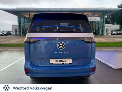 2026 Volkswagen ID. Buzz