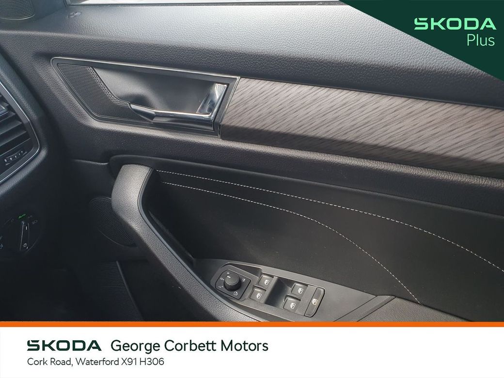 2024 Skoda Kodiaq