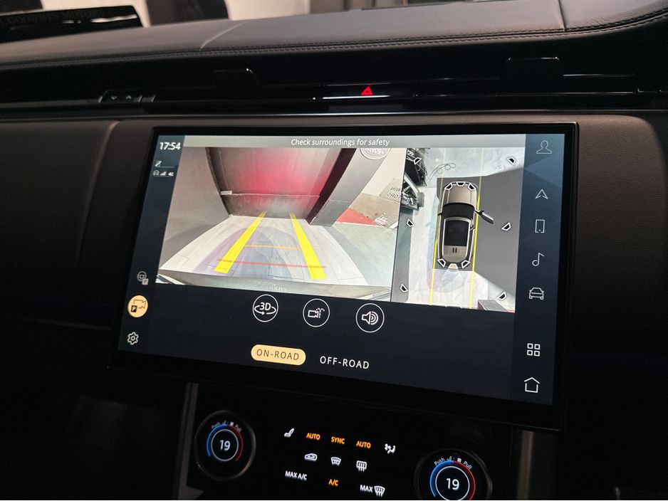 2023 Land Rover Range Rover