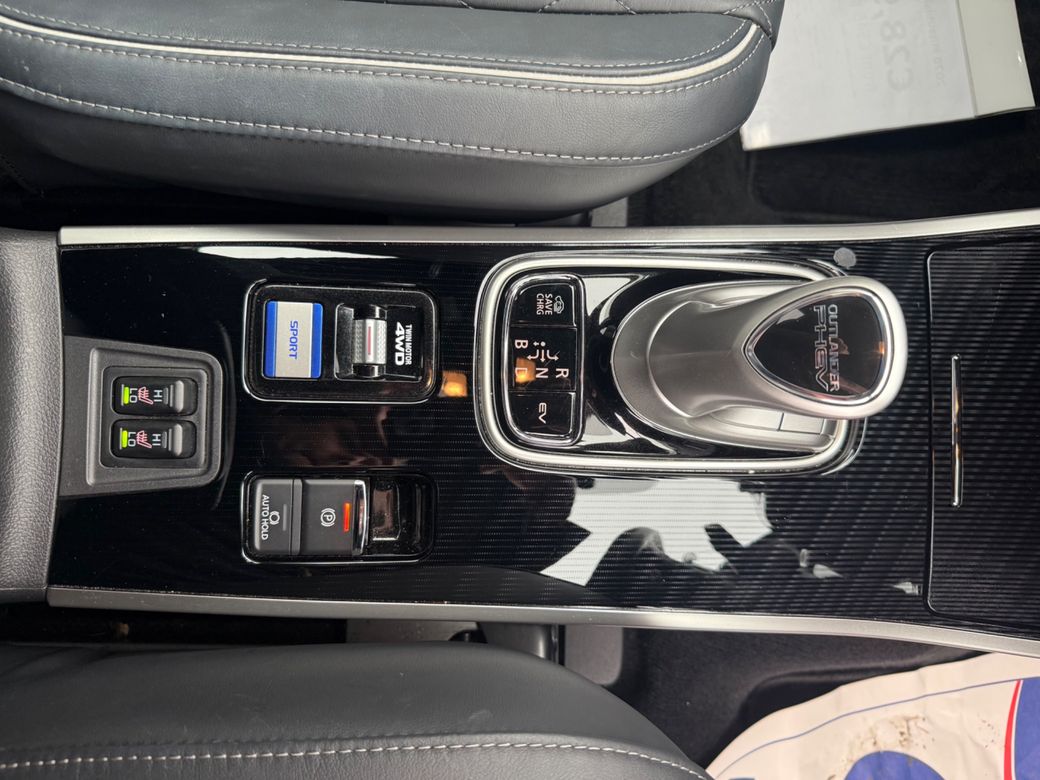 2020 Mitsubishi Outlander