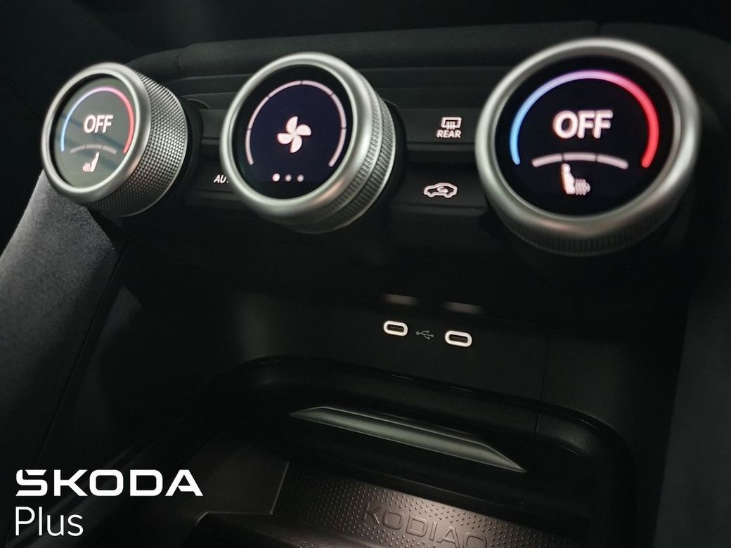 2025 Skoda Kodiaq