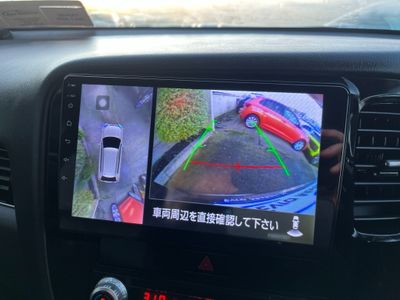 2020 Mitsubishi Outlander