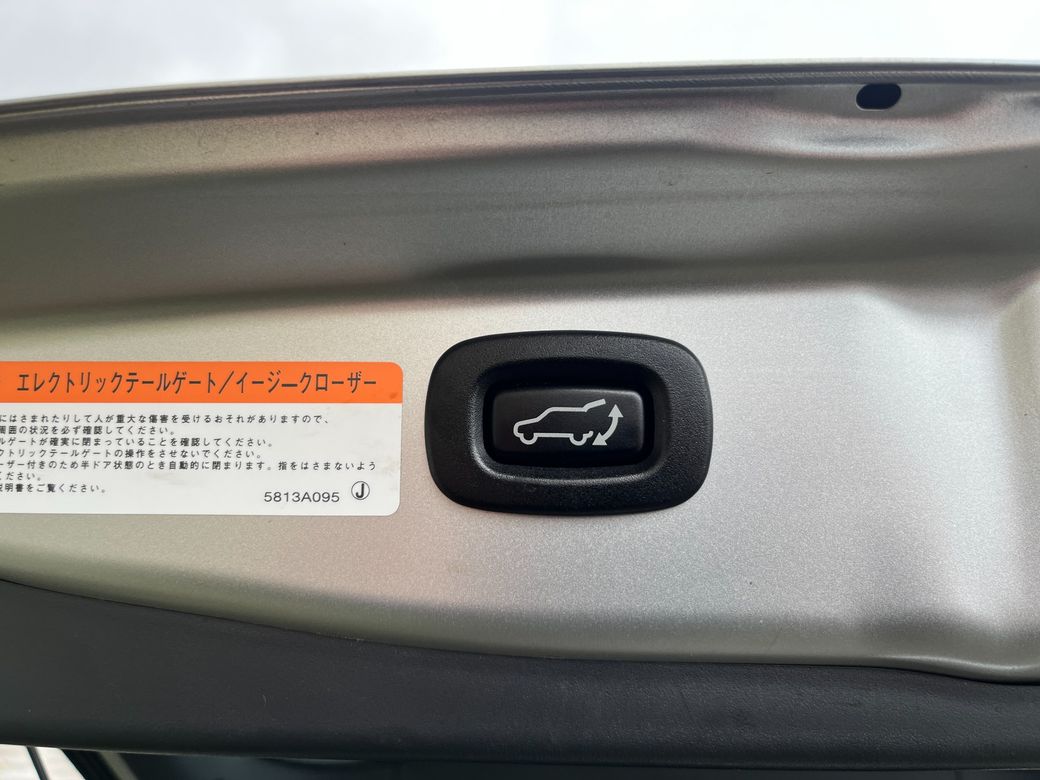 2020 Mitsubishi Outlander