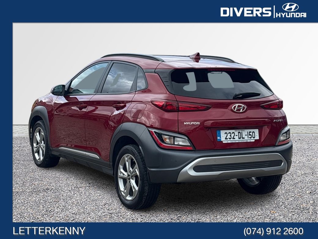2023 Hyundai Kona