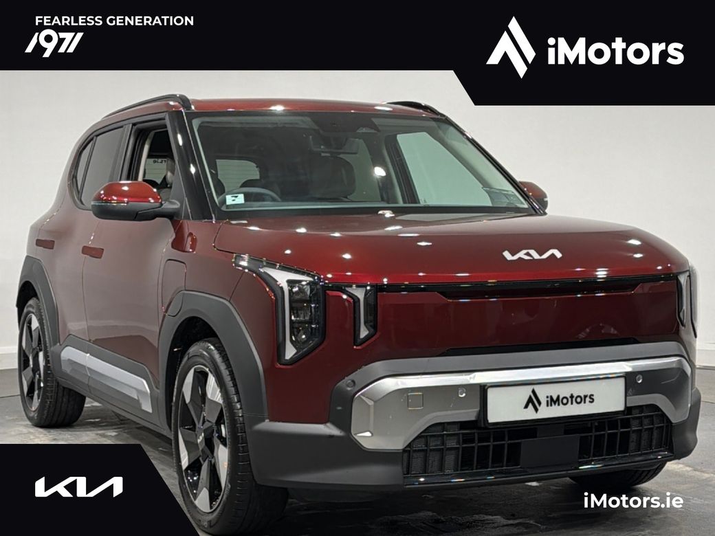 2026 Kia EV2