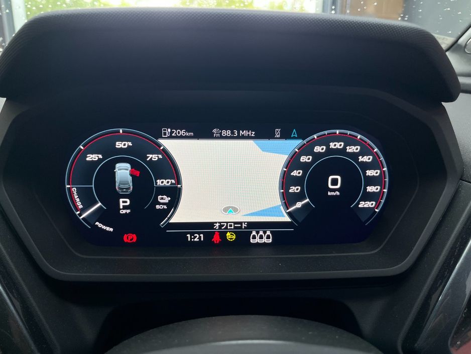 2023 Audi Q4 e-tron
