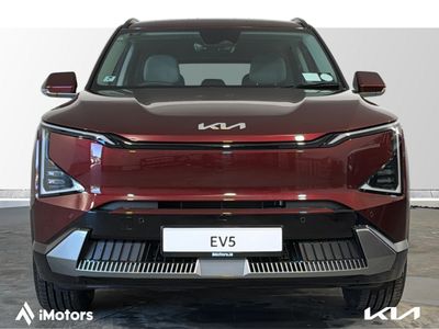 2026 Kia EV5