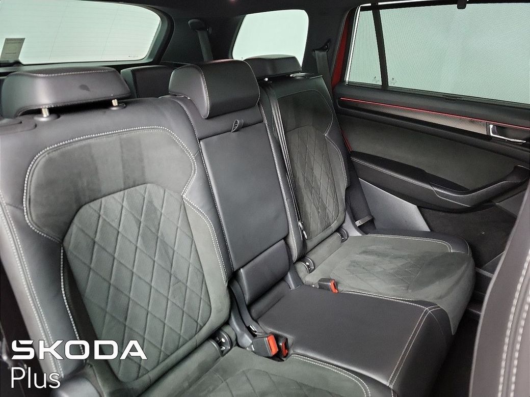 2023 Skoda Kodiaq